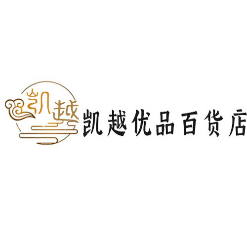 凯越优品百货店logo