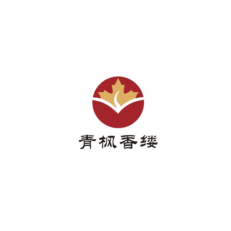 青枫香缕logo