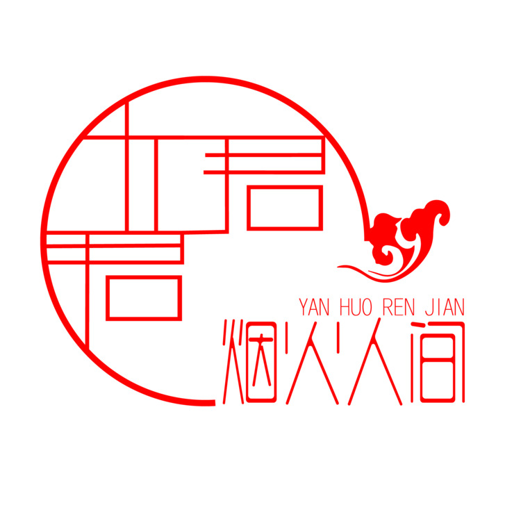 大君君私房菜logo