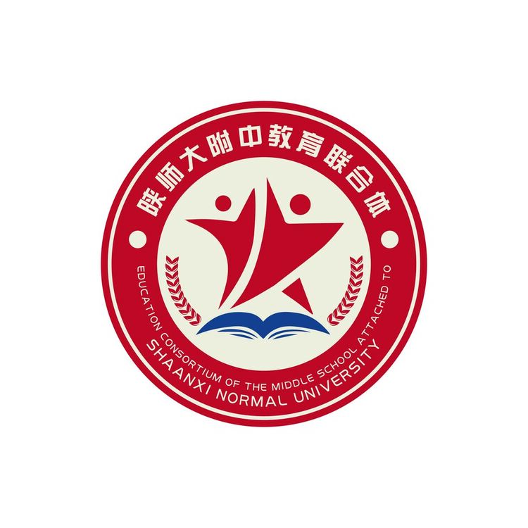 陕师大附中教育联合体logo