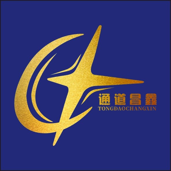 通道昌鑫logo