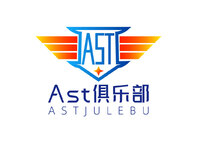 Ast俱乐部