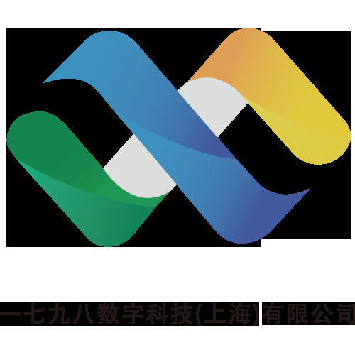 一七九八数字科技(上海)有限公司logo