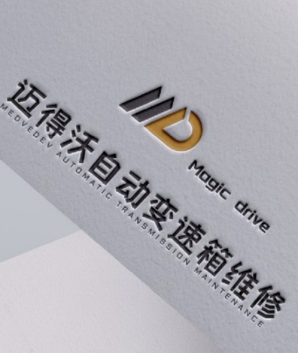 迈得沃自动变速箱维修logo