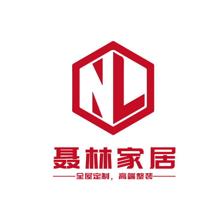 聂林家居logo