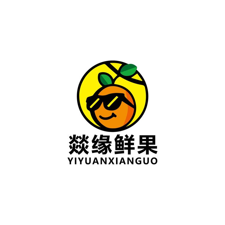 燚缘鲜果logo