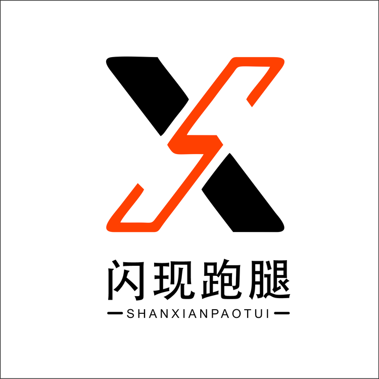 闪现跑腿logo