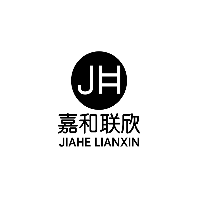 嘉和联欣logo