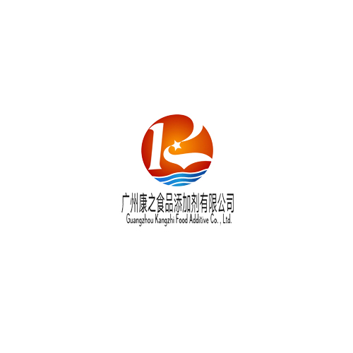 广州康之食品添加剂有限公司logo