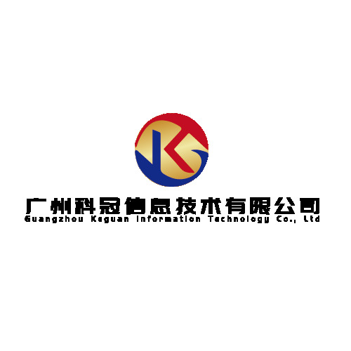 广州科冠信息技术有限公司logo