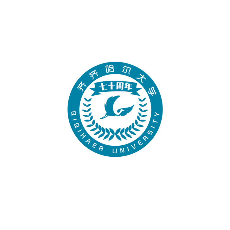 齐齐哈尔大学logo