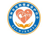 LOGO -宠物医院无S-01