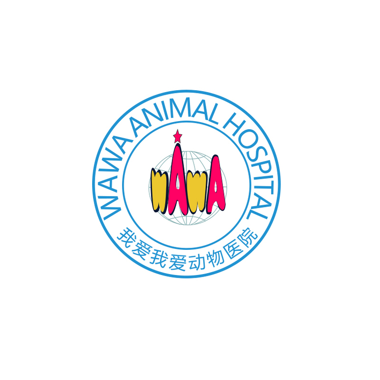 我爱我爱动物医院logo