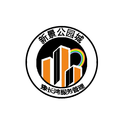 新景公园城logo