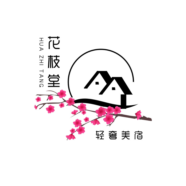 花枝堂logo