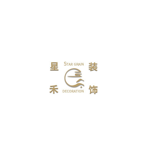 星禾装饰logo