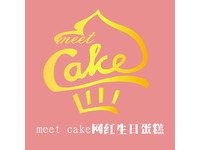 make cake