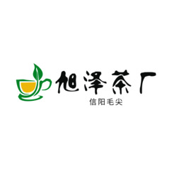 旭泽茶厂