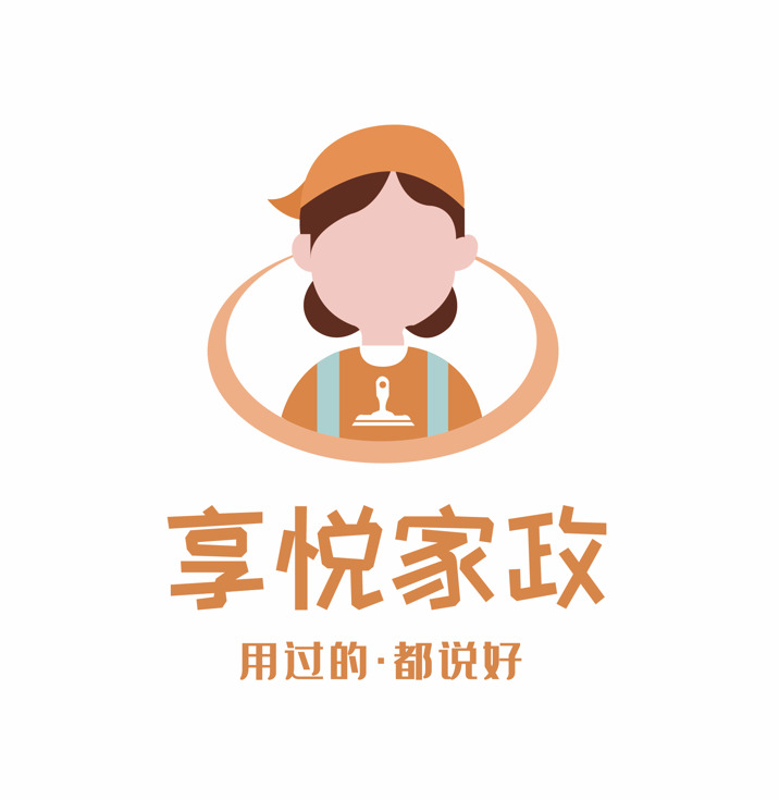 享悦家政logo