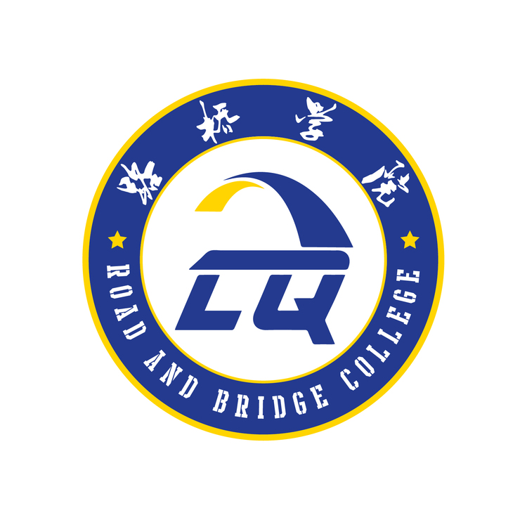 路桥学院logo