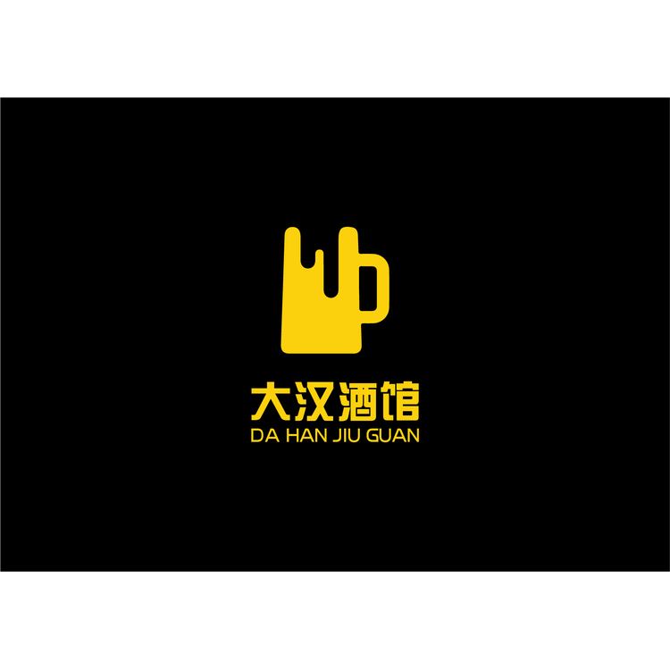 大汉酒馆logo