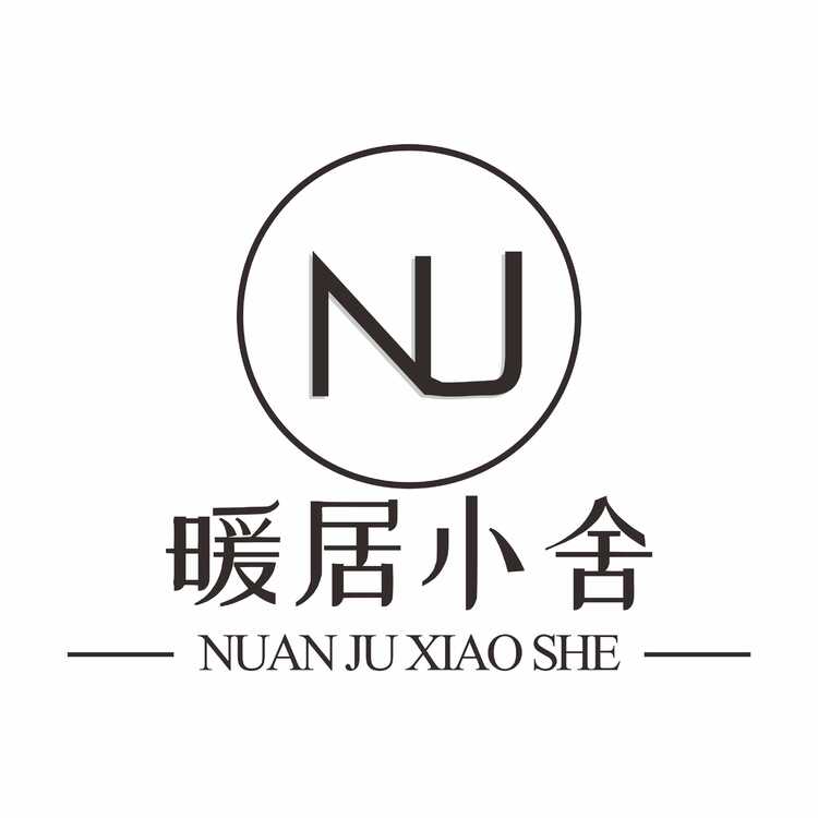 暖居小舍logo