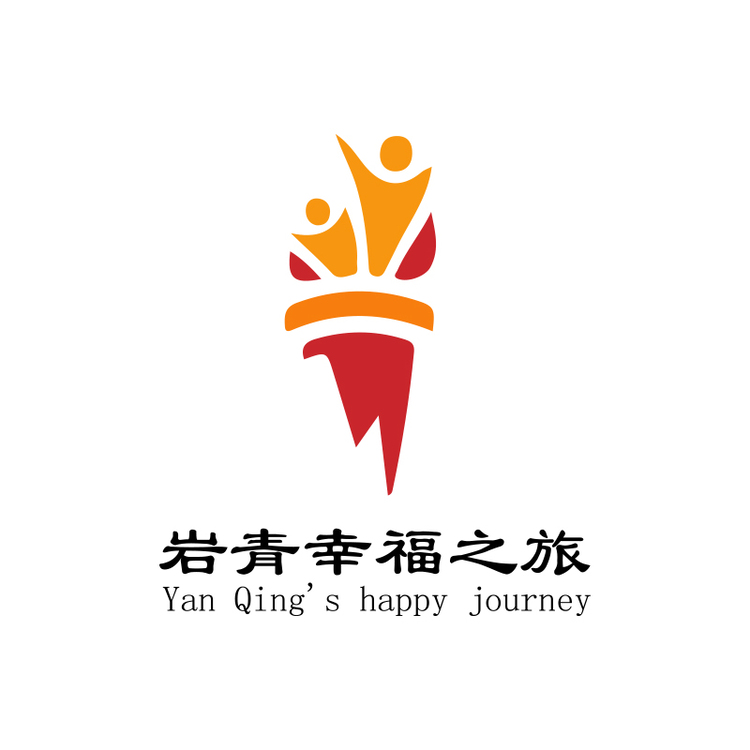 岩青幸福之旅logo