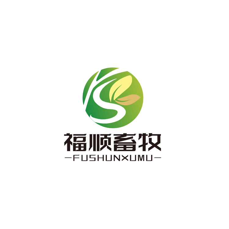 福顺畜牧logo