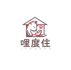 哩度住
