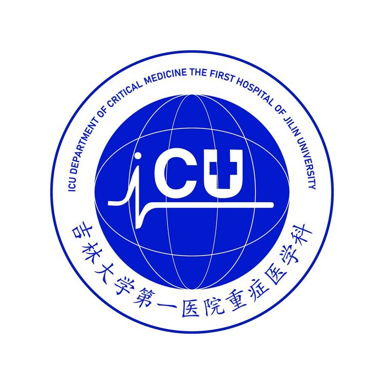 吉林大学第一医院重症医学科logo