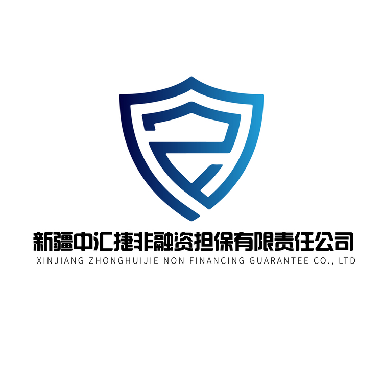 ZH盾牌logologo