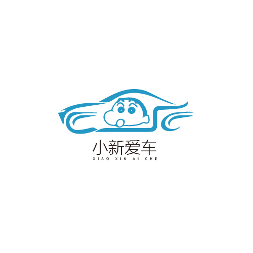 小新爱车logo