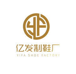 YF鞋厂