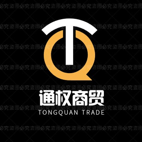 TQ字母logologo