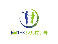 1+X少儿拉丁舞logo