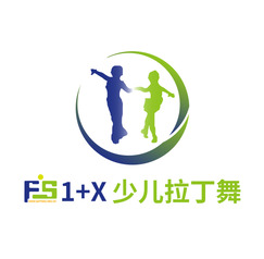 1+X少儿拉丁舞logo