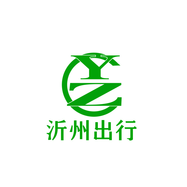 沂州出行logo