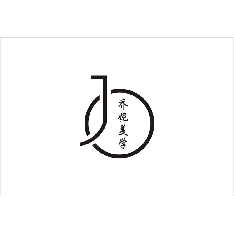 乔妮美学·jologo