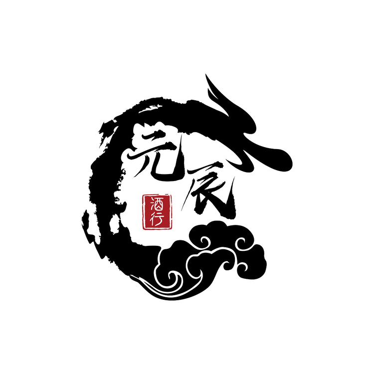 元辰酒行logo