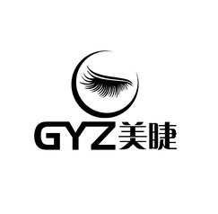 GYZ专业日式美睫