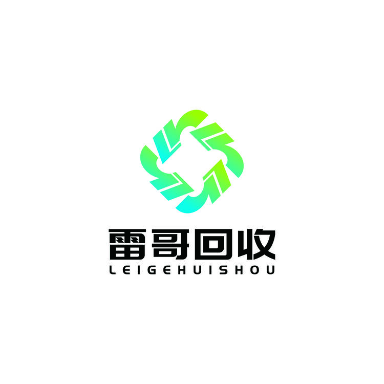 雷哥回收logo