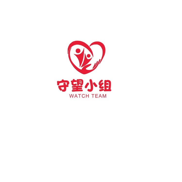 守望小组logo