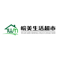 皖美生活超市