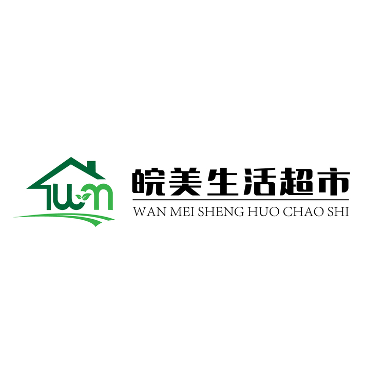 皖美生活超市logo