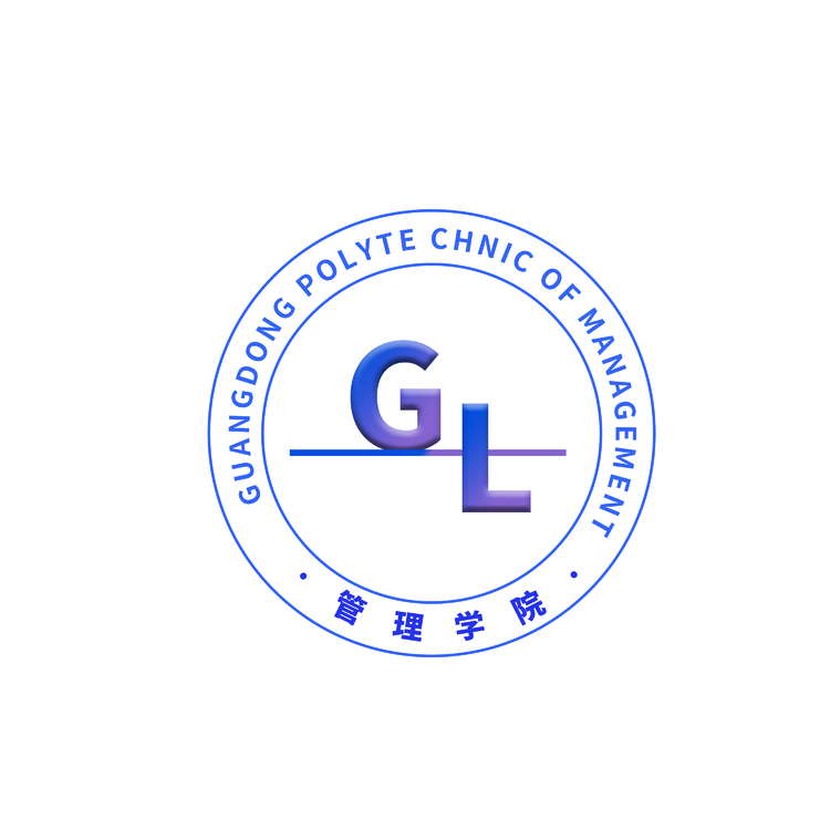 管理学院logo