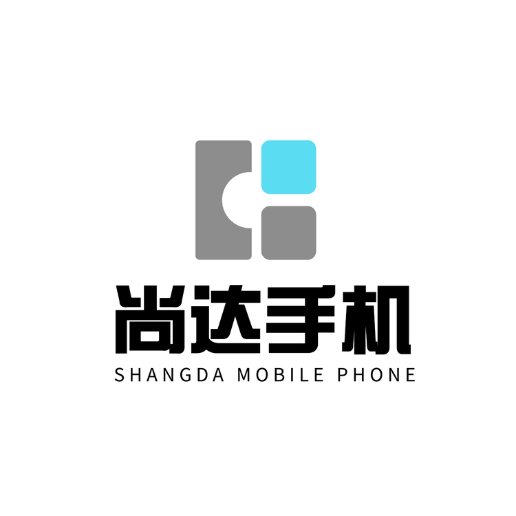 尚达手机logo