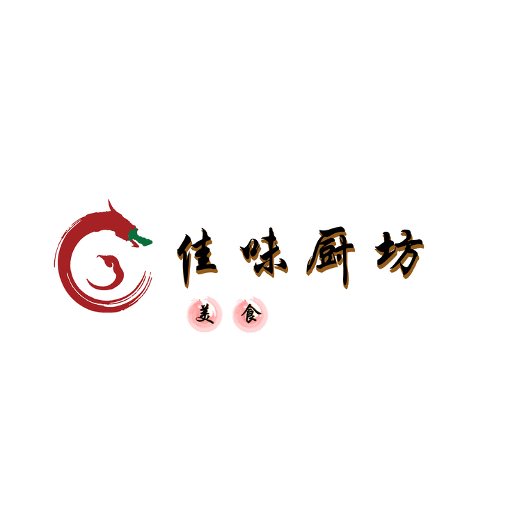 佳味厨坊logo