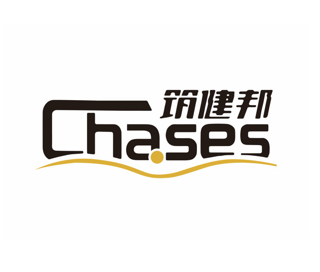 chases筑健邦logo