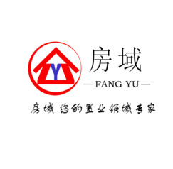 房域