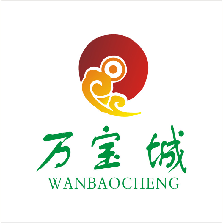 万宝城logo